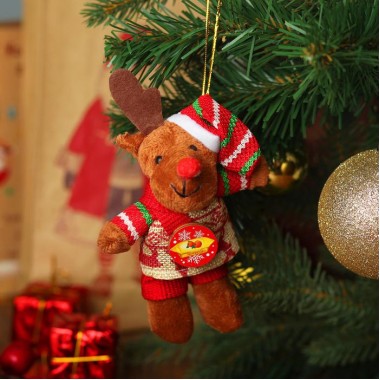 Подвеска-игрушка "С новым годом"