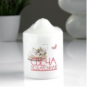 Свеча классическая 7*10 см, белая.