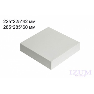 Коробочка Белая без окна 225*225*42 мм для зефира, печенья. Коробочка Белая без окна 225*225*42 мм для зефира, печенья.