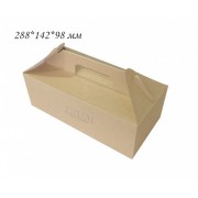 Коробка-чемодан ECO BOX WITH HANDLE 284*143*98 мм