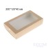 Короб ECO Tabox PRO 1500 ( 200*200*45 мм), крафт, с окном, 1 шт Короб ECO Tabox PRO 1500 ( 200*200*45 мм), крафт, с окном, 1 шт
