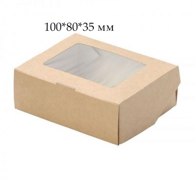 Коробочка Eco Tabox 300 (100*80*35 мм ) c окном, крафт, 
