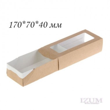 Коробочка ECO CASE 500 (170*70*40 мм), с окном, крафт, 1 шт.