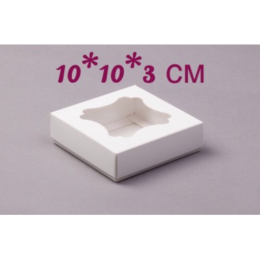 Коробка для пряников БЕЛАЯ С ОКНОМ 10*10*3 см .