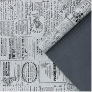 Бумага гофрированная в рулоне «Газета», 0.68 x 1 м