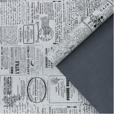 Бумага гофрированная в рулоне «Газета», 0.68 x 1 м