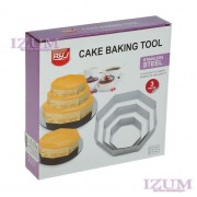 Набор форм для выпечки "Восьмиугольник" 3 шт.