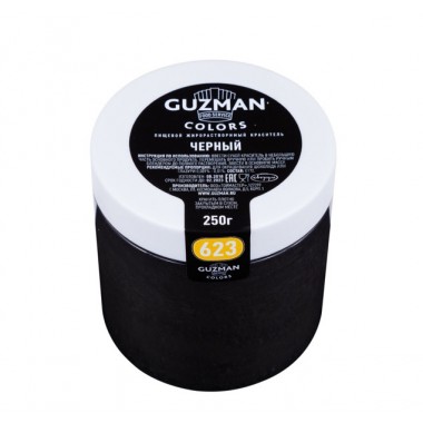 Супер чёрный - жирорастворимый краситель GUZMAN, фасовка 5 г. Супер чёрный - жирорастворимый краситель GUZMAN, фасовка 5 г.
