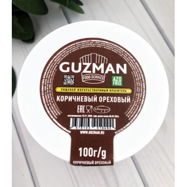 Коричневый ореховый - жирорастворимый краситель GUZMAN, фасовка 5 г.