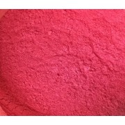 Пищевой краситель кандурин "Пудровая роза"5 г