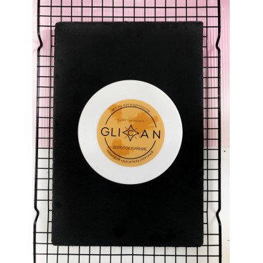 Кандурин Glican Золотое Сияние, фасовка 5 г