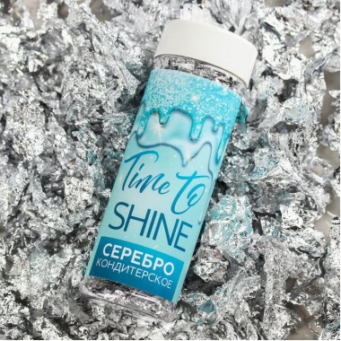 Кондитерское серебро , 2 гр. Кондитерское серебро , 2 гр.