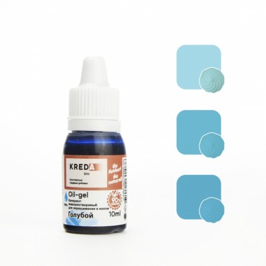 Oil-gel 01 голубой, колорант жирорастворимый KREDA Bio, 10 мл. Oil-gel 01 голубой, колорант жирорастворимый KREDA Bio, 10 мл.