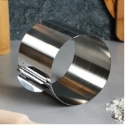 Форма для выпечки и выкладки с регулировкой размера "Круг", H-12 см, D- 15-20 см.