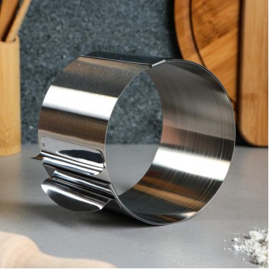 Форма для выпечки и выкладки с регулировкой размера "Круг", H-8,5 см, D-16-30 см.