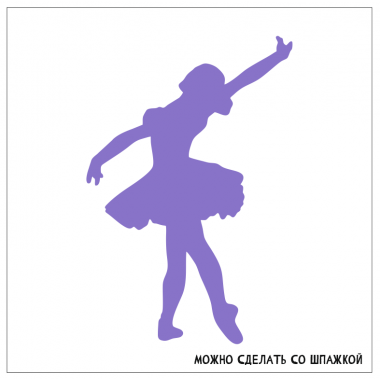 Образец 50 Образец 50