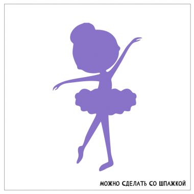 Образец 2 Образец 2