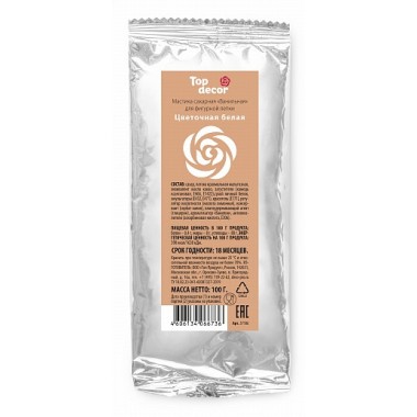 Цветочная мастика Top Decor  Белая, 100 г.