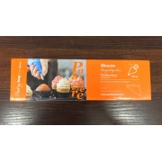 Мешок кондитерский синий 55 см, 1 шт, Россия