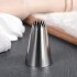 Насадка кондитерская "Безе" d вых. 1 см (№ 358)  000025