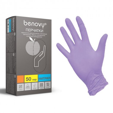 Перчатки benovu gloves нитрил фиолетовые, 1 пара, M