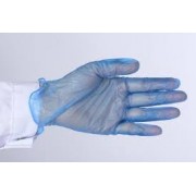 Перчатки виниловые синие, 1 пара, S