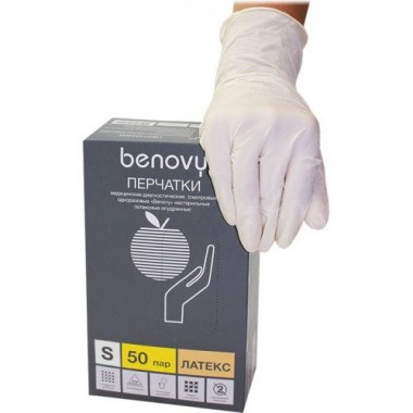 Перчатки benovu gloves латекс, 1 пара, S