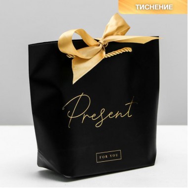 Пакет подарочный Present, чёрный 21 х 17 х 7 см