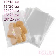 Пакеты для сладостей под завязку, , 150*150 мм, 100 шт.