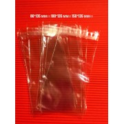 Пакеты для сладостей с клейкой лентой,165*220+30 мм, 100 шт