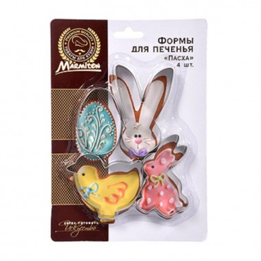Формочки для печенья «Пасха», 4 шт.