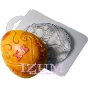 Молд для шоколада/мастики Пасхальное яйцо, 7,5*9 см.