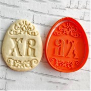 Штамп и резак «Яйцо. ХВ»