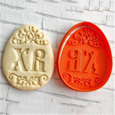 Штамп и резак «Яйцо. ХВ» Штамп и резак «Яйцо. ХВ»