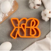 Вырубка для пасхального печенья "Христос Воскрес" 11,5*8 см.