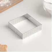 Форма перфорированная для выпечки «Квадрат», 7×7×2 см.