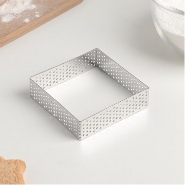 Форма перфорированная для выпечки «Квадрат», 7×7×2 см.