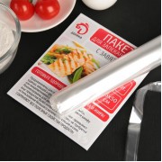 Пакеты для запекания рыбы , 25×50 см, 4 шт, с завязками.