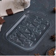 Форма для шоколада «Цифры на ножке», 21×15 см