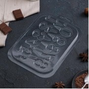 Форма для шоколада «Цифры на ножке», 21×15 см