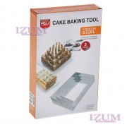 Набор форм для выпечки "Прямоугольник"4,5 см, 3 шт.