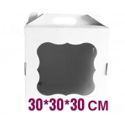 КОРОБКА-ЧЕМОДАН 30*30*30 см С ОКНОМ, 10 шт