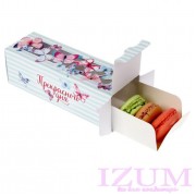 Коробочка для кондитерских изделий "Прекрасного дня"18*5,5*5,5 см.