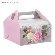 Сундук для сладостей «Для тебя», 16 × 15 × 18 см