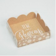 Коробка 10,5 × 10,5 × 3 см «Хорошего настроения».