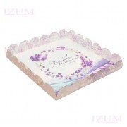 Коробочка 21*21*3 см для печенья, "Хорошего настроения".