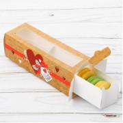 Коробочка для макарун «Для тебя»,18 х 5,5 х 5,5 см.