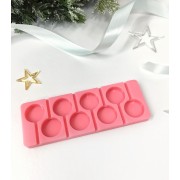 Форма силиконовая для леденцов D= 25 мм 8 шт