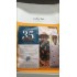 Шоколад молочный Intense 35% (кувертюра) Velichе, Бельгия, 1 кг