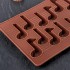 Форма для кондитерских украшений «Ноты», 19,5×12×1 см, 15 ячеек, цвет шоколадный